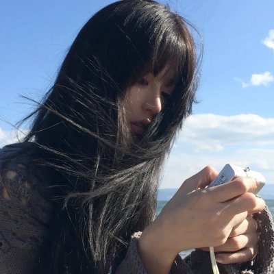 谁寄锦书来