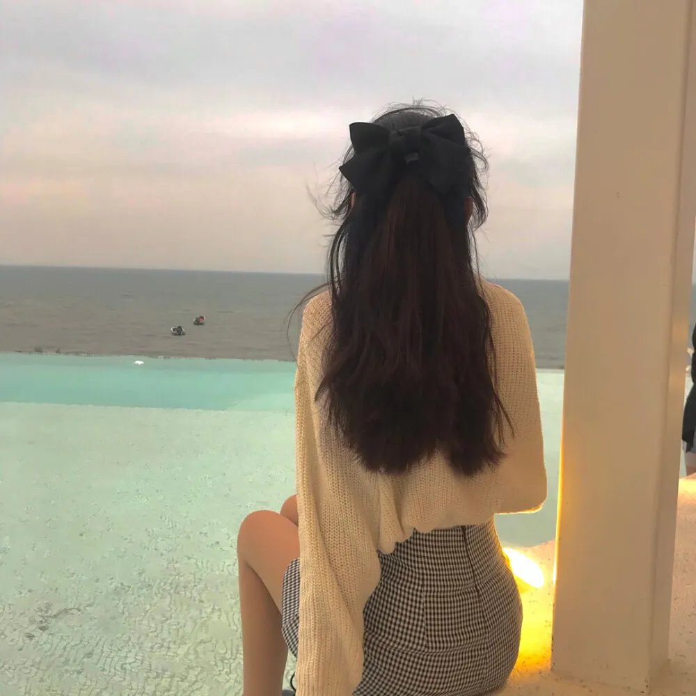 你给我记住
